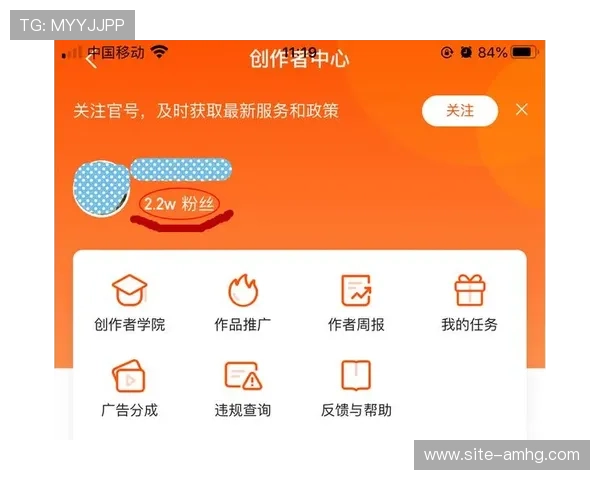 体育皇冠app下载官网官方入口，提供便捷的软件下载渠道和详细的使用指南