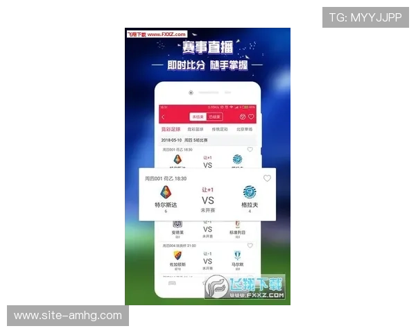 皇冠app手机投注下载官网安全可靠，轻松体验多样化体育赛事投注平台