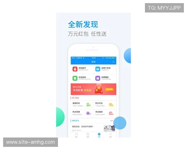 皇冠app登录方式全攻略，教你快速便捷完成登录操作流程