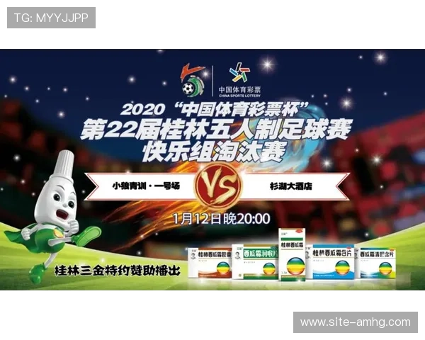 皇冠welcome体育体育最新活动参与指南帮助新手快速上手体验精彩赛事