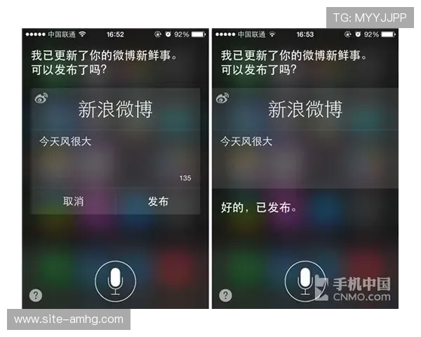 皇冠手机下载安装完成后体验提升的实用方法和技巧介绍