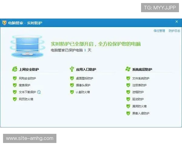 皇冠正规网址入口稳定性及其对玩家体验的重要影响分析