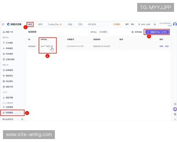 皇冠手机网页版登录账号注册流程详解，新用户快速上手指南