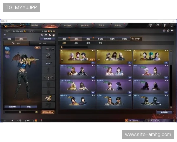 皇冠游戏官网安全防护措施完善,保护玩家账户信息安全无忧